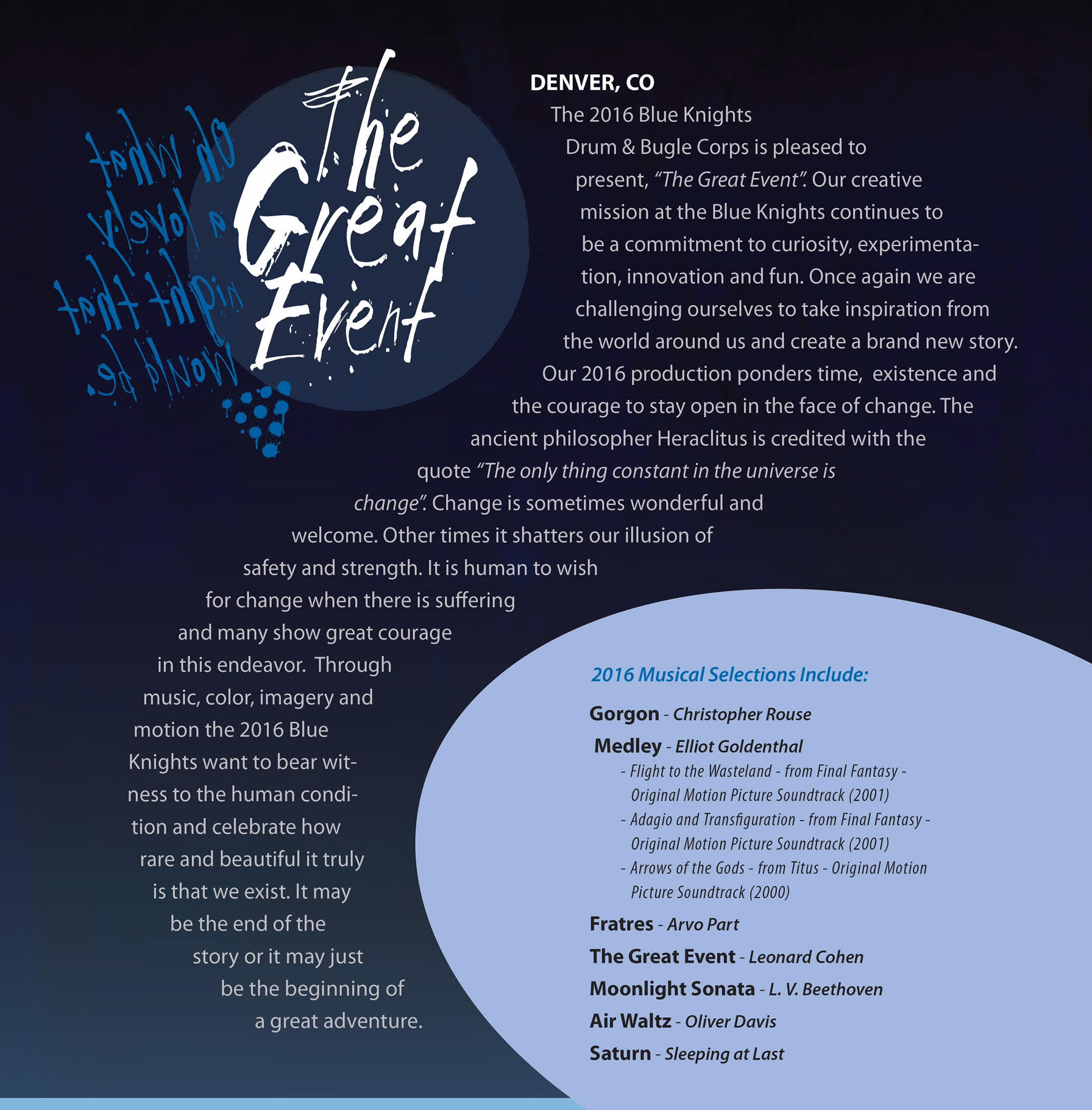 2016ShowAnnouncement