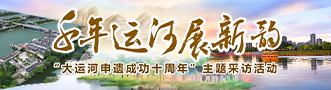 20240802banner
