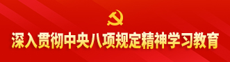 20250326bxgd