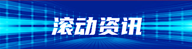 20250331gdzx