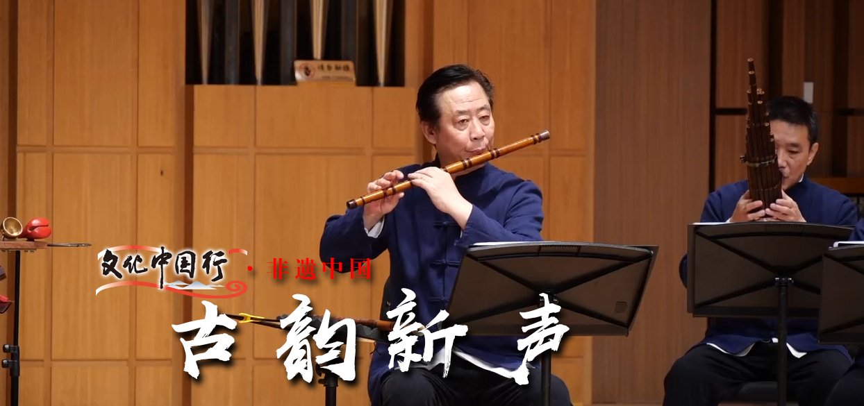 微光丨为了让更多人爱上昆曲，他一直在探索“破圈”之路！