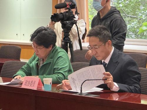 微信图片_20250314110847