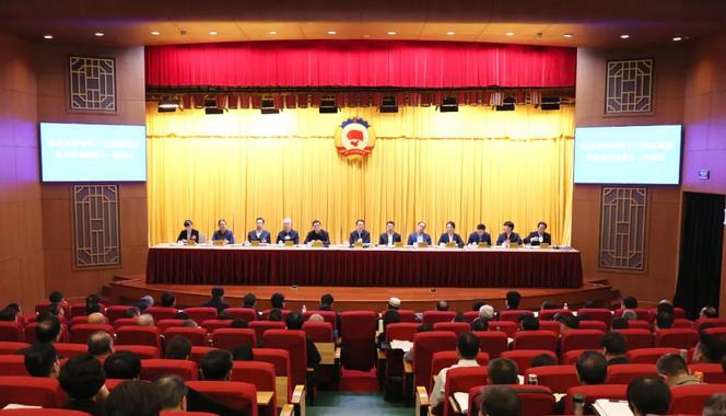天津市政协十五届常委会召开第十一次会议
