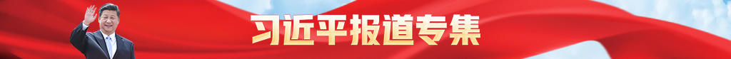 xjp1