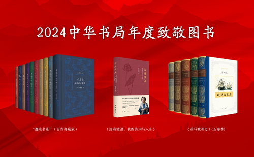 微信截图_20241210134523