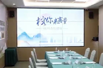 同心逐梦 向新而行 走进福州政协 凝心聚力谱新篇
