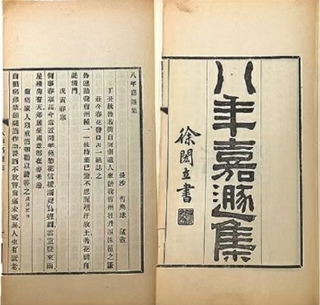 微信截图_20250402091914
