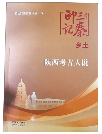 微信截图_20250414093157