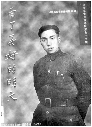 微信截图_20250422092048