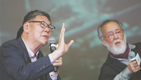 王众一：手机镜头AI笔 白发匠心译春秋