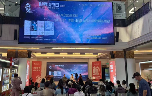 微信截图_20250423141440