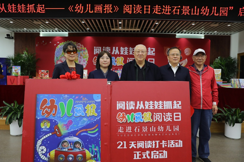 微信截图_20250423141720
