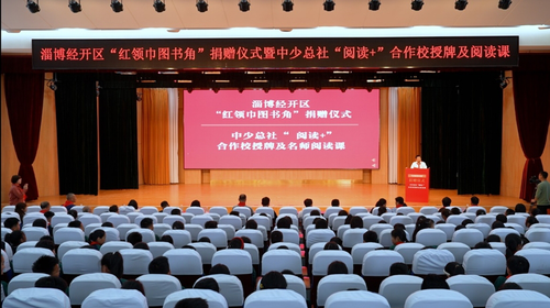 微信截图_20250423142335