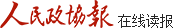 logo_title