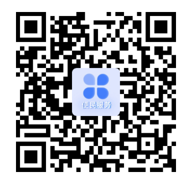扫码进入查分页面