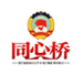 tongxq