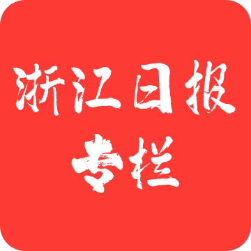 zjrbzl